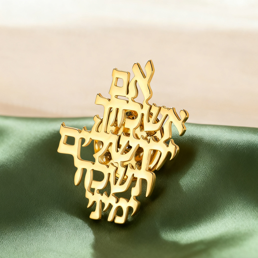 Jewelry & Watches Spółka Z Ograniczoną Odpowiedzialnością - Dawapara Herinner je je Jeruzalem Hebreeuwse