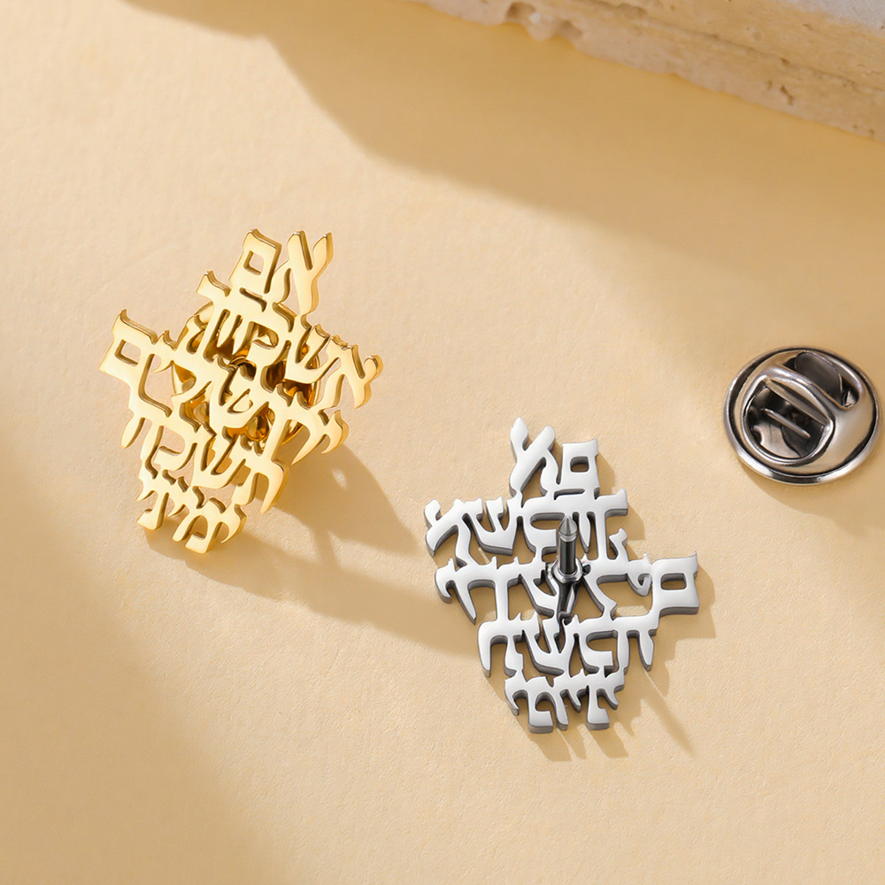 Dawapara Herinner je je Jeruza - Jewelry & Watches Spółka Z Ograniczoną Odpowiedzialnością recensie en prijs
