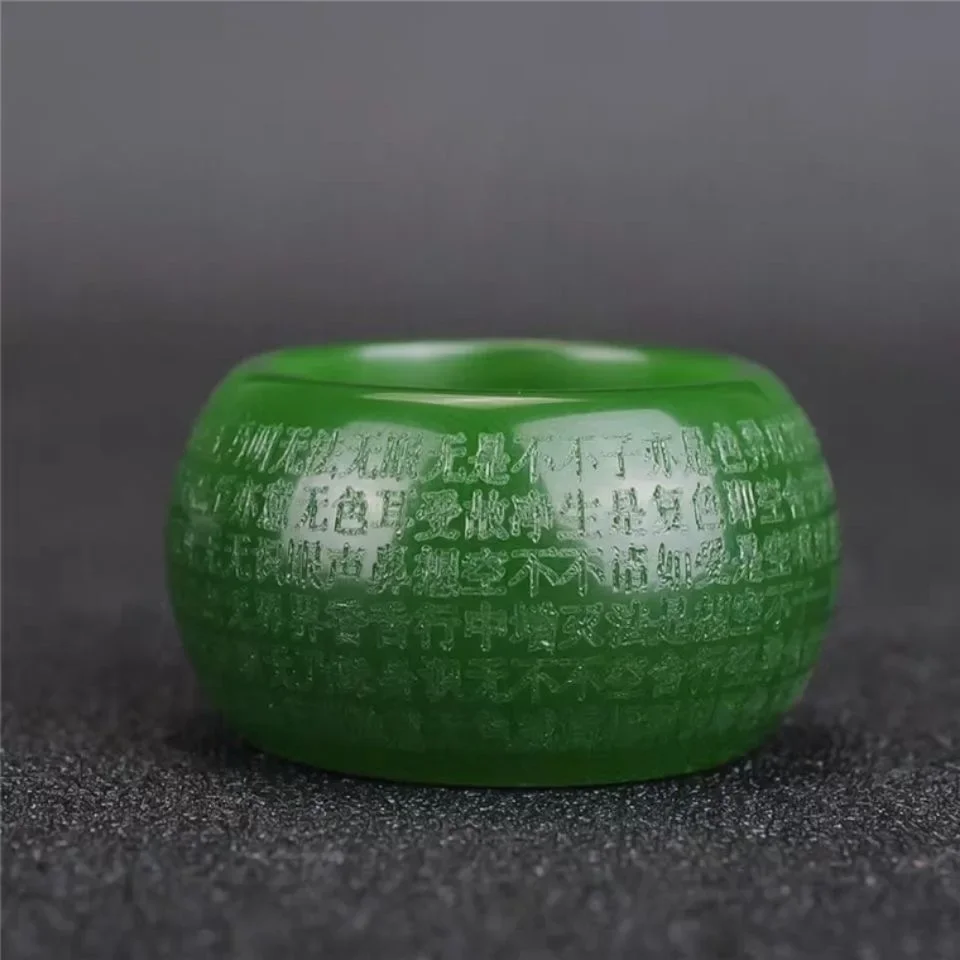 Natuurlijke Groene Jade 22mm R - Jewelry & Watches Spółka Z Ograniczoną Odpowiedzialnością recensie en prijs